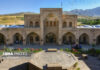 Iran’s History in Photos: Yam Caravanserai Iran’s History in Photos Yam Caravanserai 5