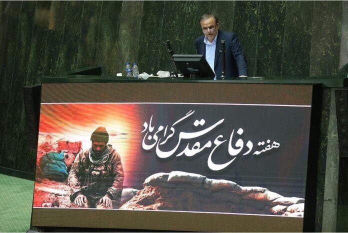 Rouhani’s Pick for Trade Ministry Wins Iran Parliament’s Confidence Vote 2