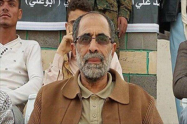 Iran Condemns Assassination of Yemeni Minister of Youth