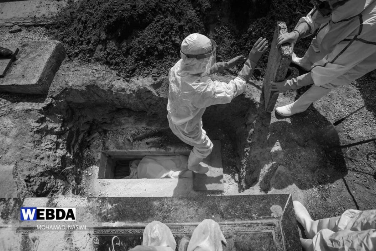 Iran Says Its COVID-19 Fatalities Near 35,000 1 Iran Says Its COVID-19 Fatalities Near 35,000