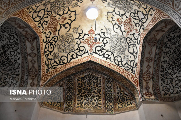 Iran Historical Buildings