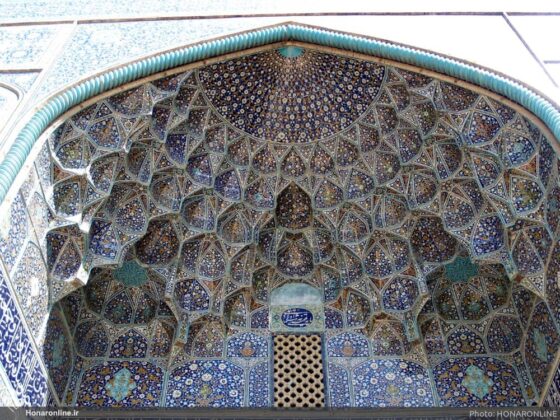Muqarnas: An Exquisite Ornamental Art in Iranian Architecture