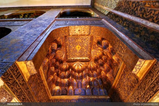 Muqarnas: An Exquisite Ornamental Art in Iranian Architecture