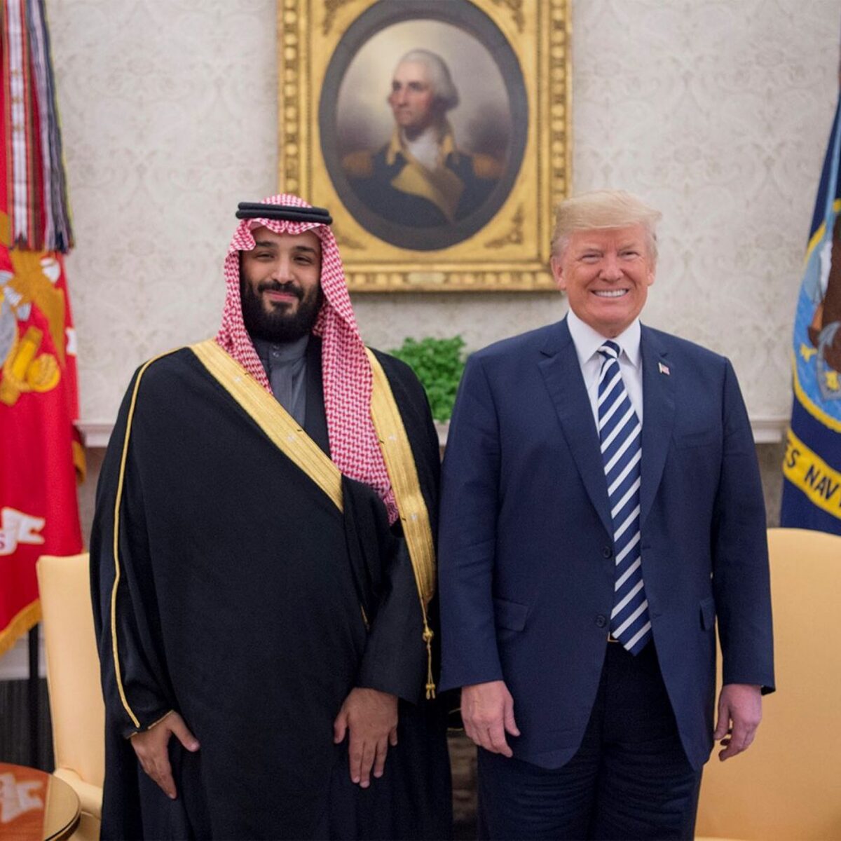 Trump MbS