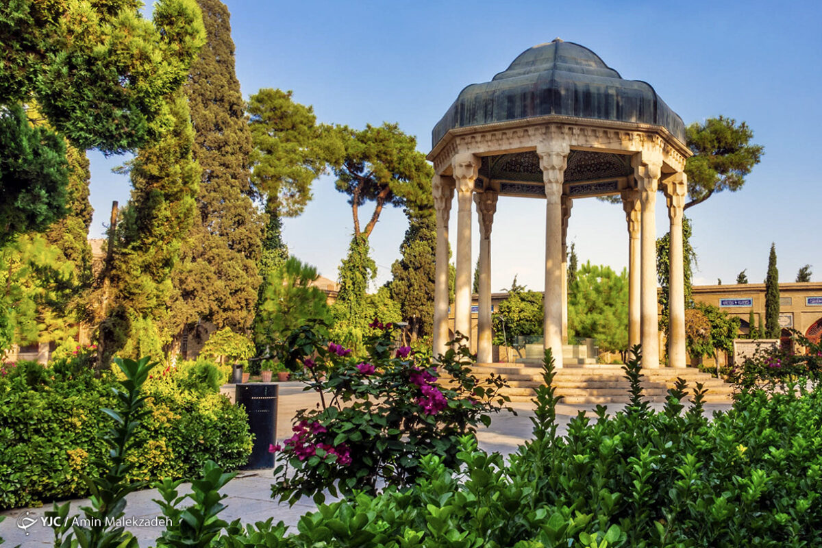 Iran Marks National Hafez Day 11 Iran Marks National Hafez Day