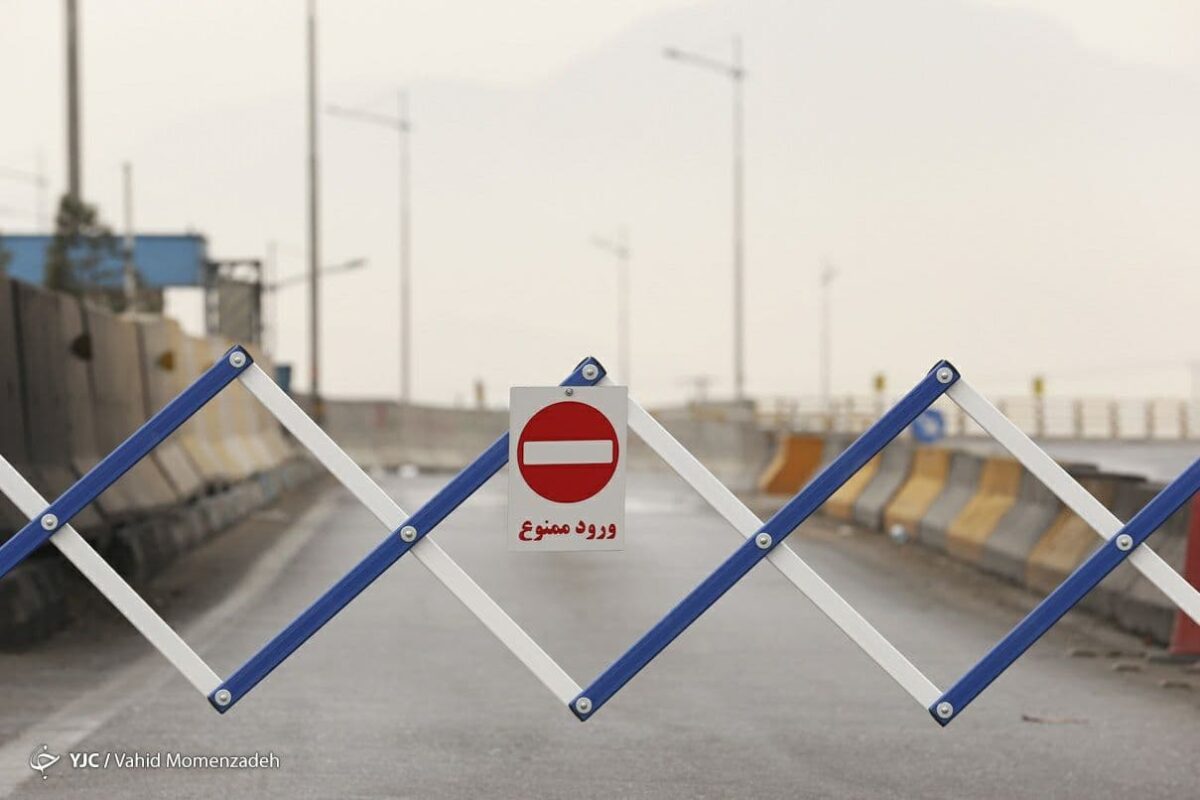 Iran Starts Enforcing Partial Lockdown to Contain COVID-19