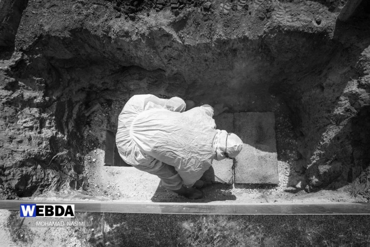 COVID-19 Outbreak in Iran: 482 Die in 24 Hours