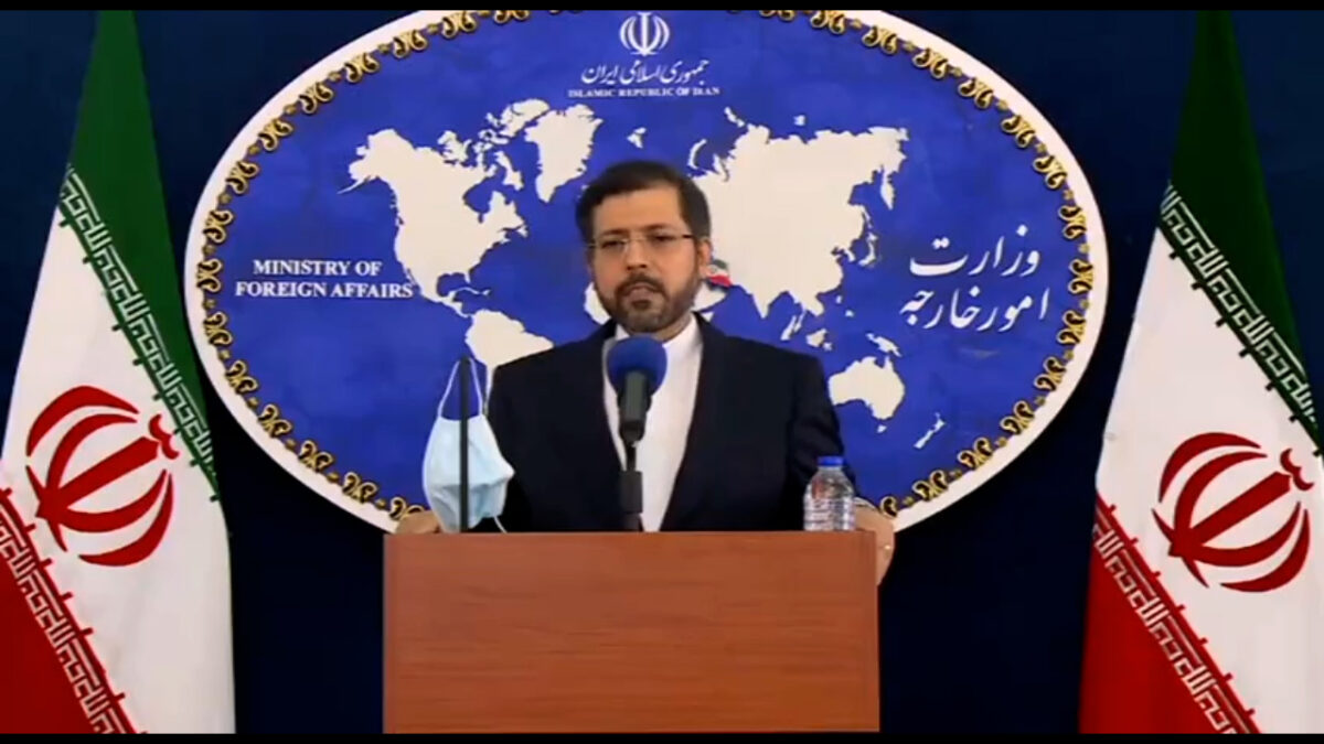 Iran Urges Regional States Not to Rely on US for Security