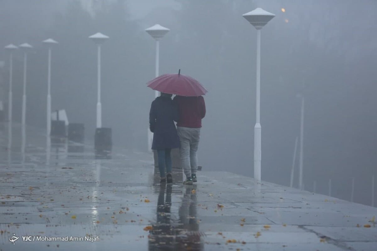 City of Hamadan Covered by Mist