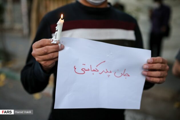 Iranian, Afghan Students Commemorate Kabul University Attack Victims