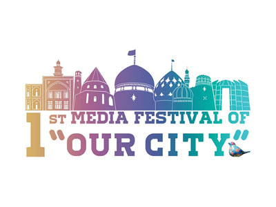 The first edition of media festival of “Our City”