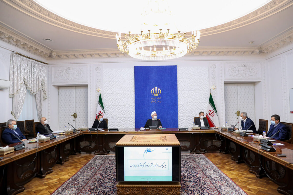 Iran's President Urges US to Ditch 'Wrong' Policy of Sanctions