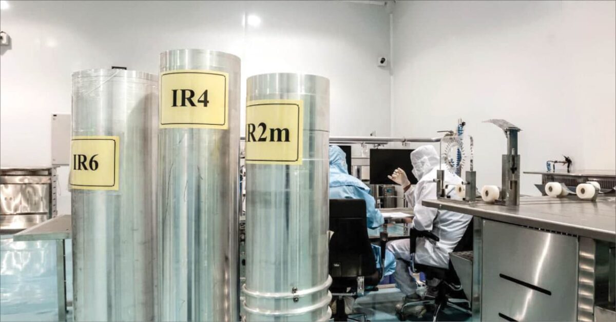 IAEA Informed of Iran’s New Centrifuge Installations: Spokesman