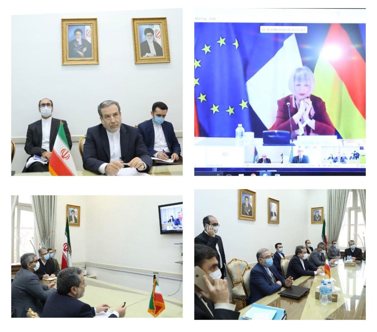 JCPOA Joint Commission Holds Online Meeting 1 JCPOA Joint Commission Holds Online Meeting