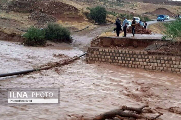 At Least Seven Killed in Autumn Floods in Southern Iran