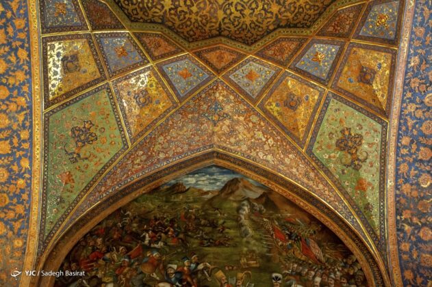 Iranian Miniature: A Unique, Fabulous School of Art
