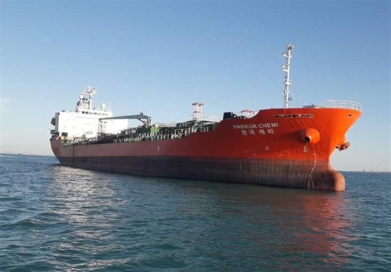 Seized South Korean Ship in Iran