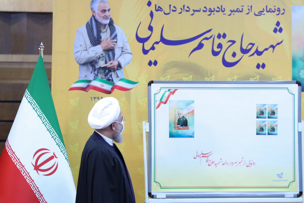 Iran Unveils Stamp in Memory of General Soleimani 1 Iran Unveils Stamp in Memory of General Soleimani