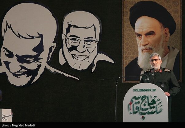 Iran Holds Ceremony to Mark First Anniversary of Soleimani Killing