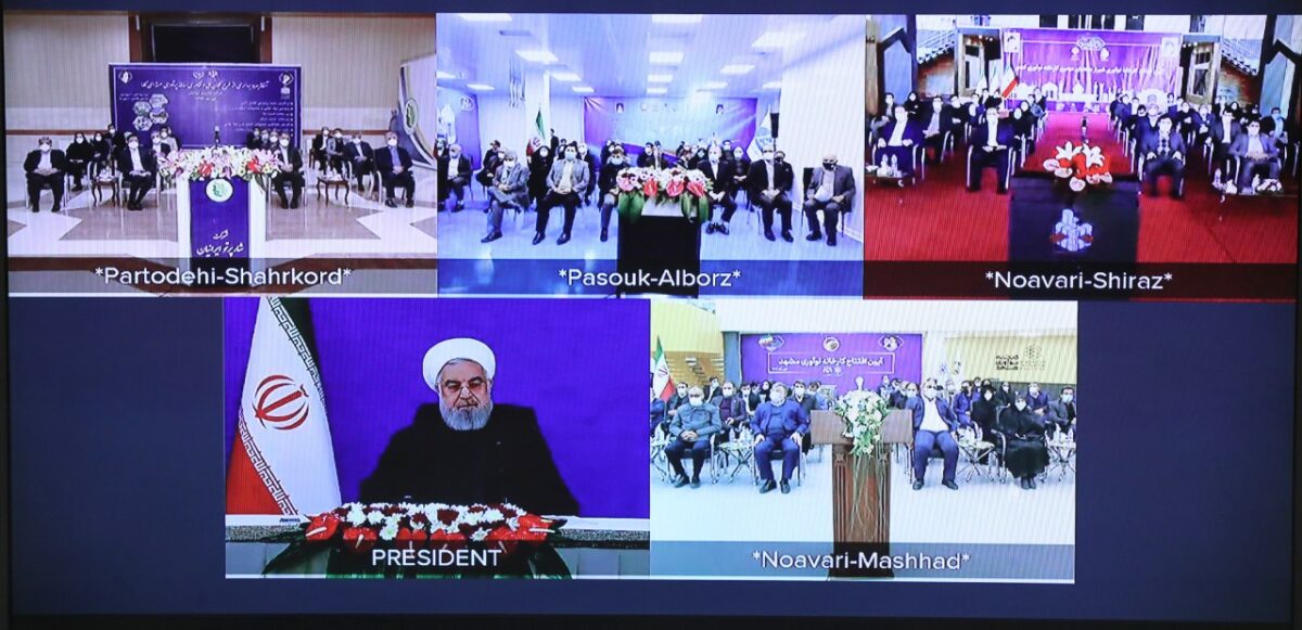 Iran Inaugurates Several Major Knowledge-Based Projects