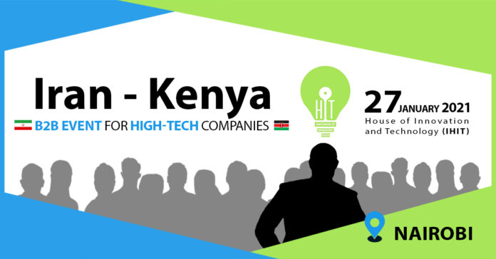 IMG_20210119_232722_690