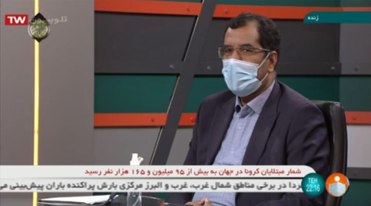 $158m in Foreign Investment Went into Iran’s Free Zones in 9 Months 1 $158m in Foreign Investment Went into Iran’s Free Zones in 9 Months