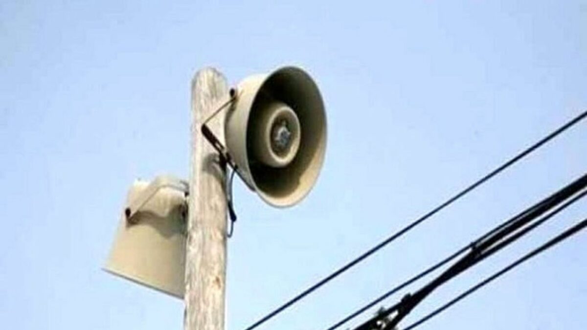 Siren Heard in Western Tehran Not Related to Any Security Issue: Official