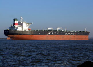 Iran’s Oil Exports Rising Despite Sanctions: Top Banker