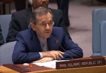 Iran to Give ‘Decisive Response’ to Israel, Envoy Tells UN Chief