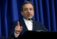 Time Running out for US to Lift Sanctions, Return to JCPOA: Iran