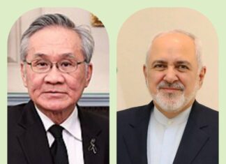 Iranian, Thai Foreign Ministers Hold Phone Talks