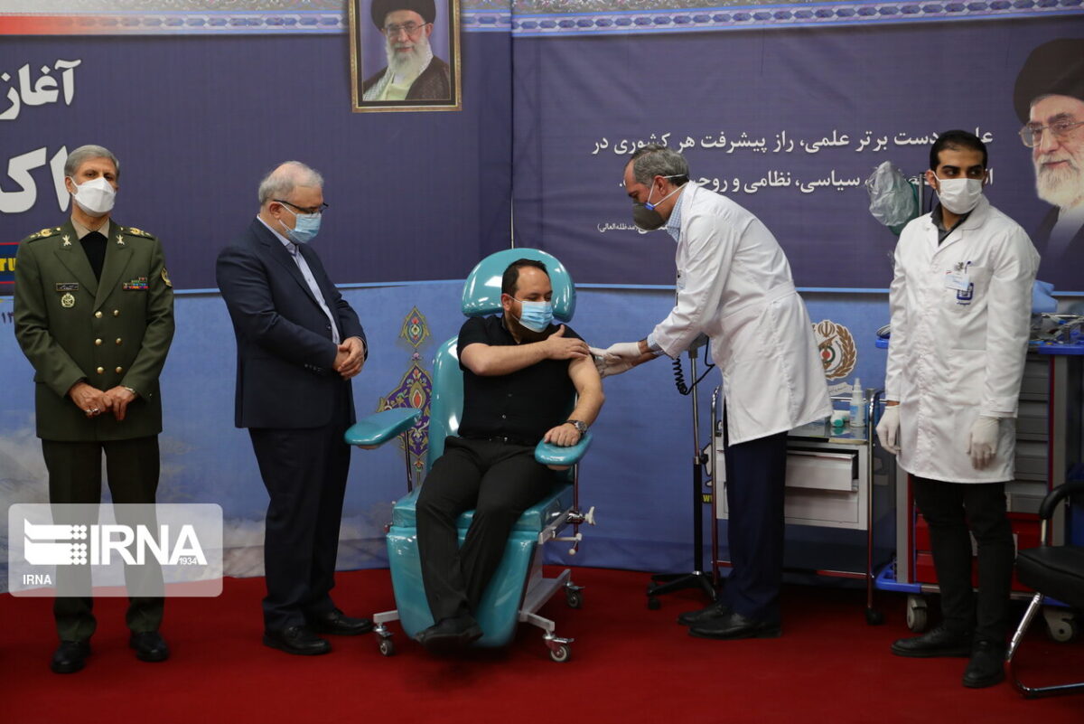 Iran Begins Clinical Trial of Another Homegrown Coronavirus Vaccine