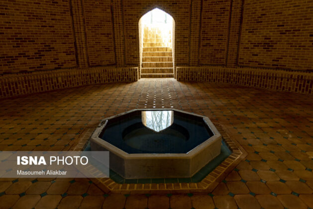 ‘Little Iran’ Park: An Exhibition of Iranian History, Culture