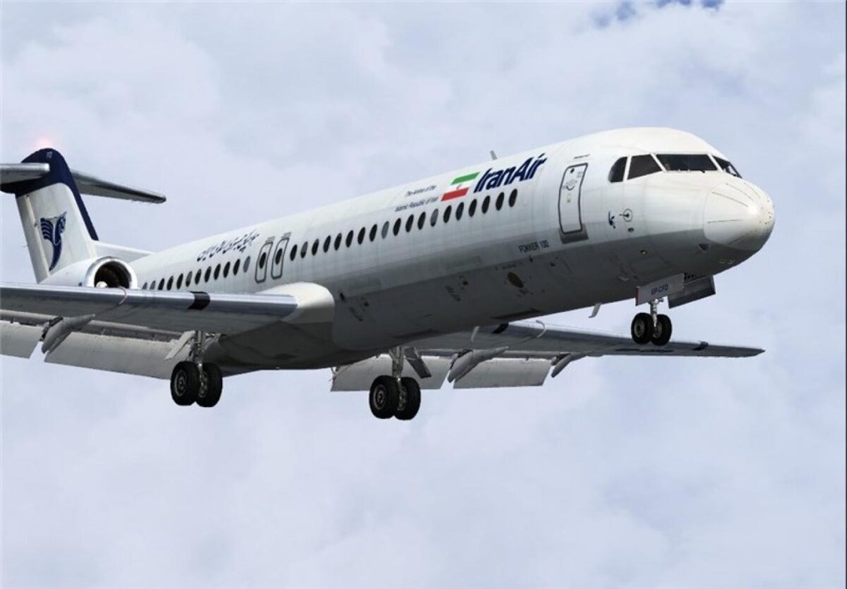 Iranian Security Forces Foil Hijack Attempt