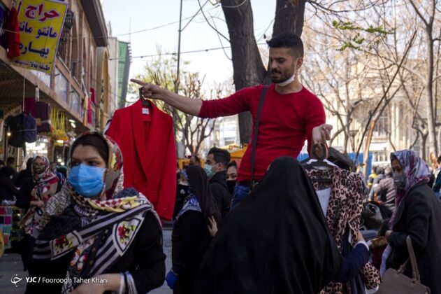 Iranian People Preparing for Nowruz Despite COVID-19 Outbreak