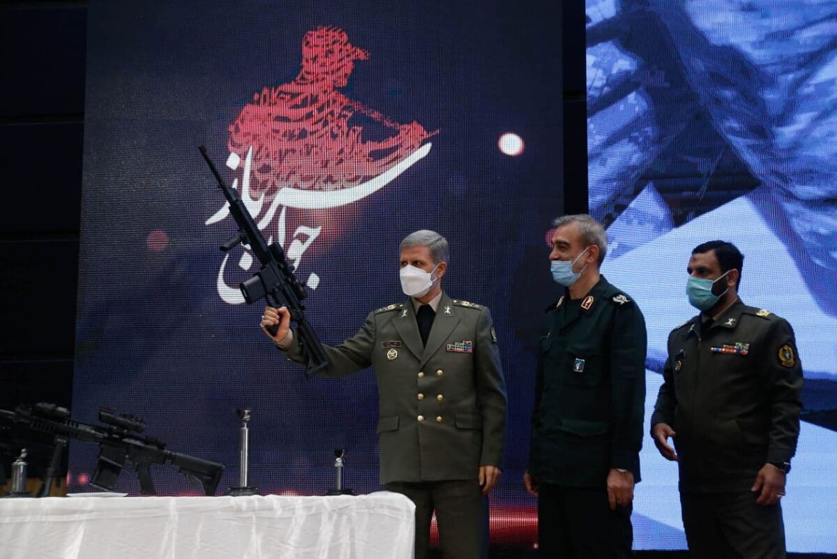 Iran Unveils Homegrown 'Massaf' Assault Rifle