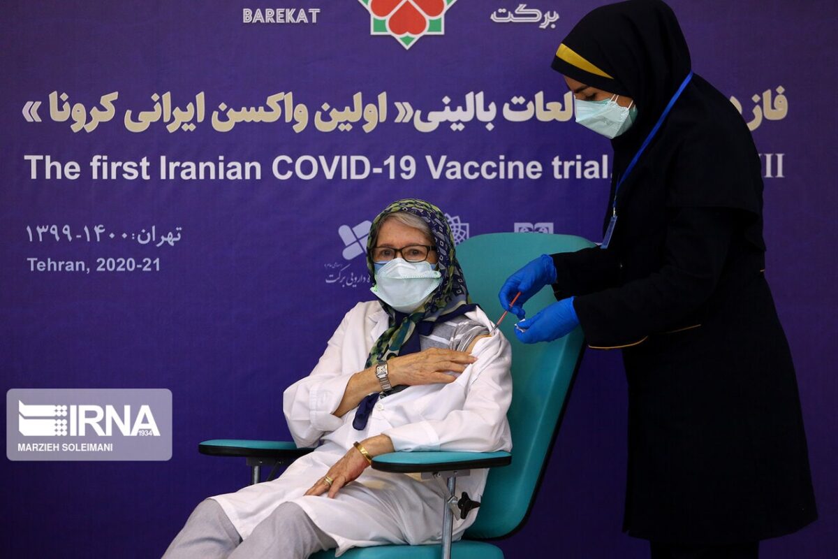 Iran Says to Produce 25 Million Doses of COVID-19 Vaccine Monthly by Mid-Summer