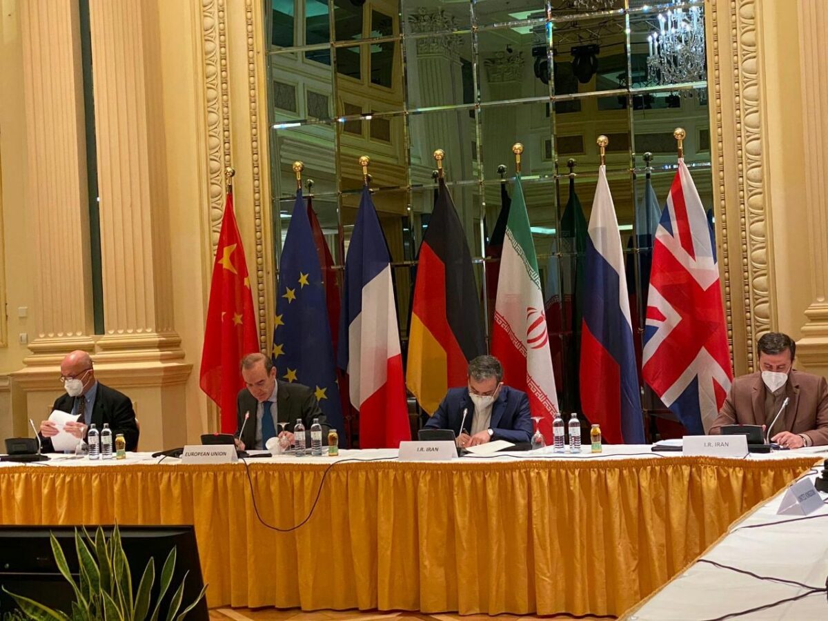 JCPOA Joint Commission Wraps Up Second Round of Talks in Vienna