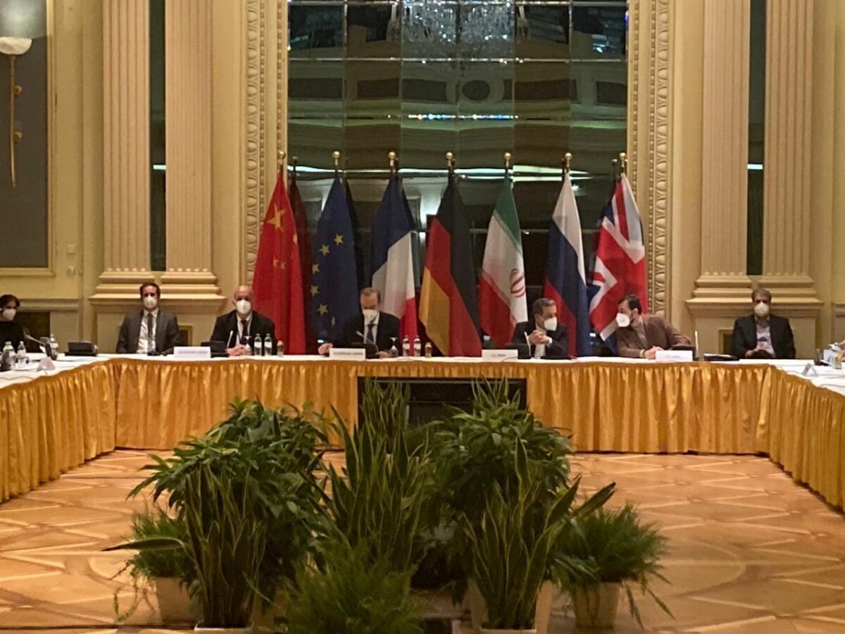 JCPOA Joint Commission Wraps Up Meeting in Vienna