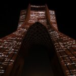 3D Projection Mapping at Azadi Tower Commemorates Martyrs of Healthcare