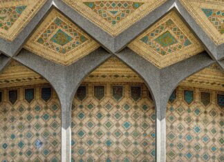 City Theatre of Tehran: A Magnificent Work of Architecture