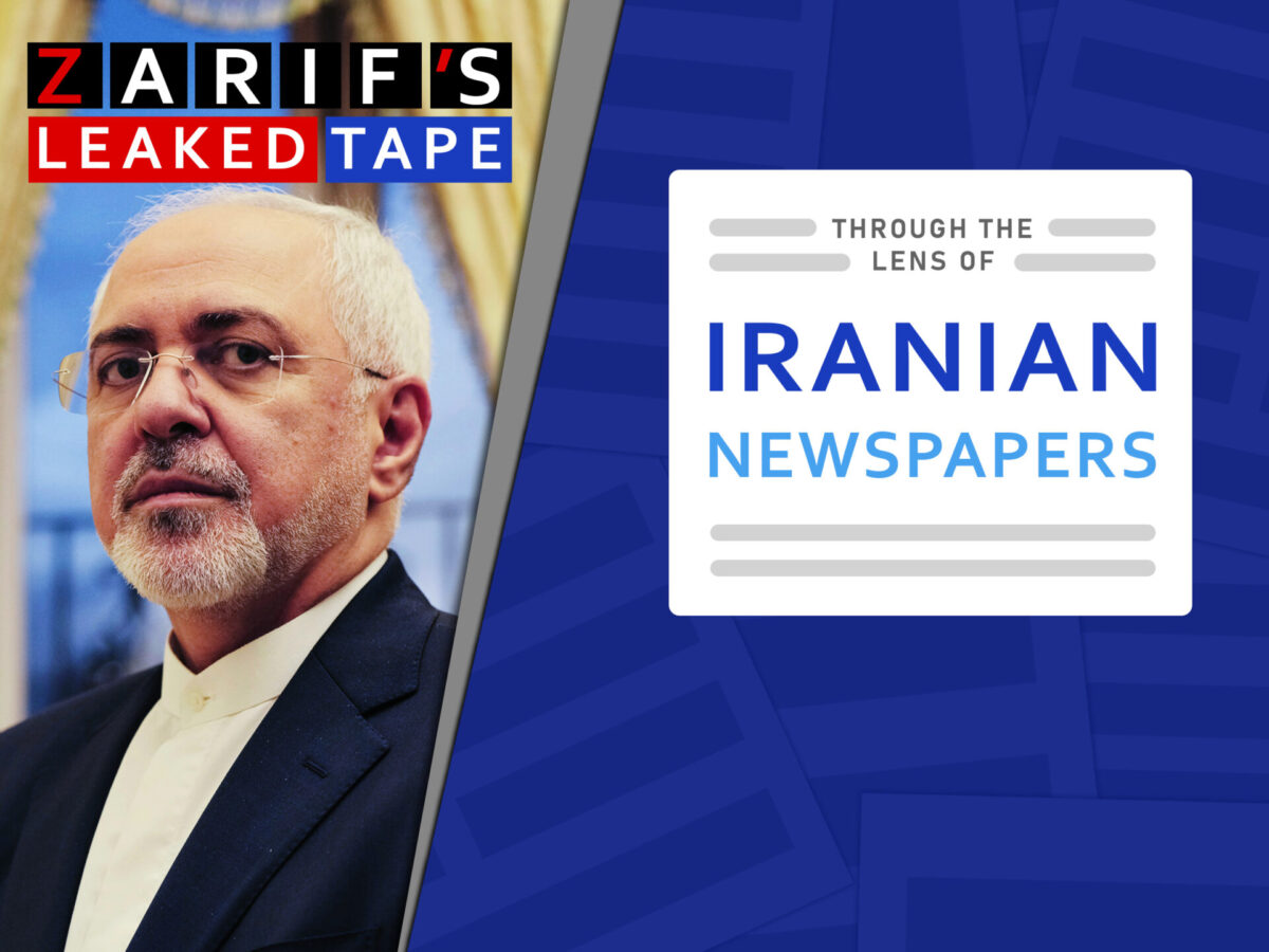 Zarif’s Leaked Audio Tape Makes Headlines in Iran