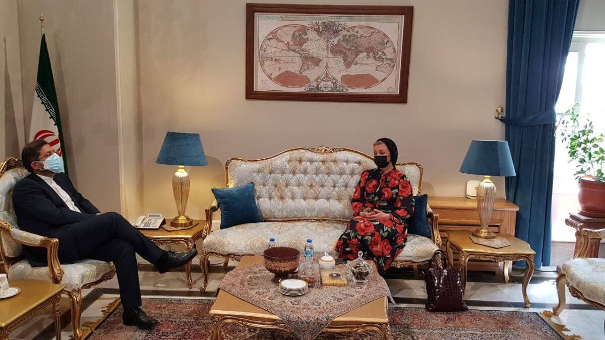 ایران پرتقال