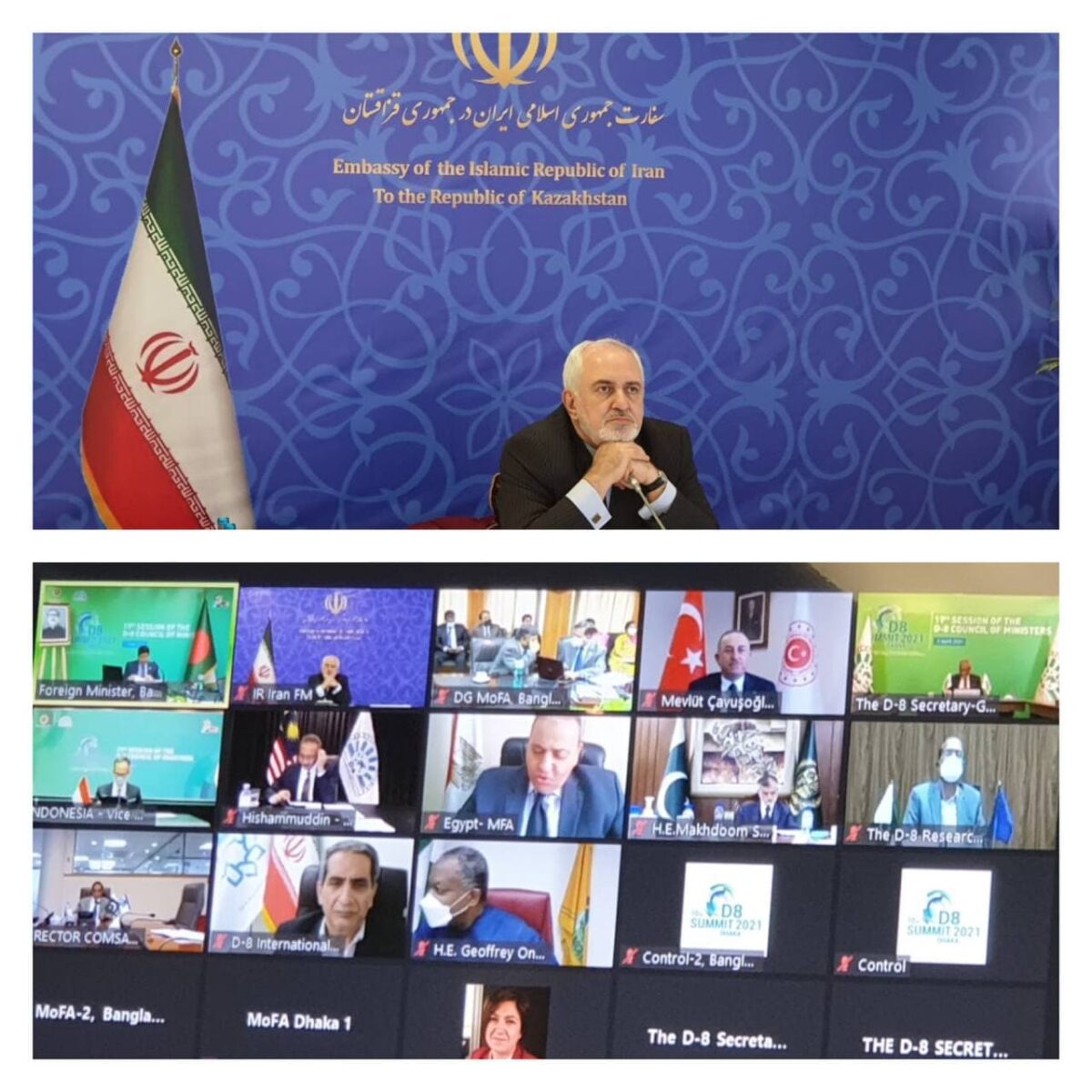 Iran FM Calls for Closer Economic Cooperation among D-8 Countries