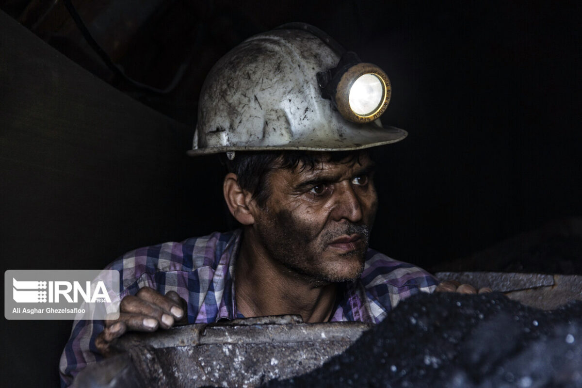Coal Miners in Iran's Golestan Province