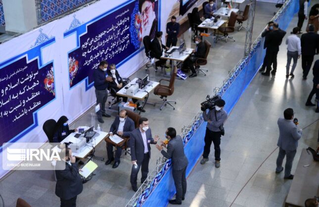 Iran Elections 2021: Registration of Hopefuls Officially Begins