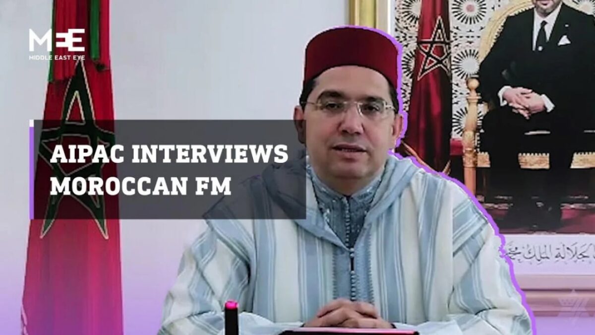 Morocco Decried for Making Anti-Iran, Pro-Israel Remarks in Talks with AIPAC