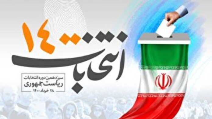 303AB28F-1A1F-4388-8381-302E6235D3B8