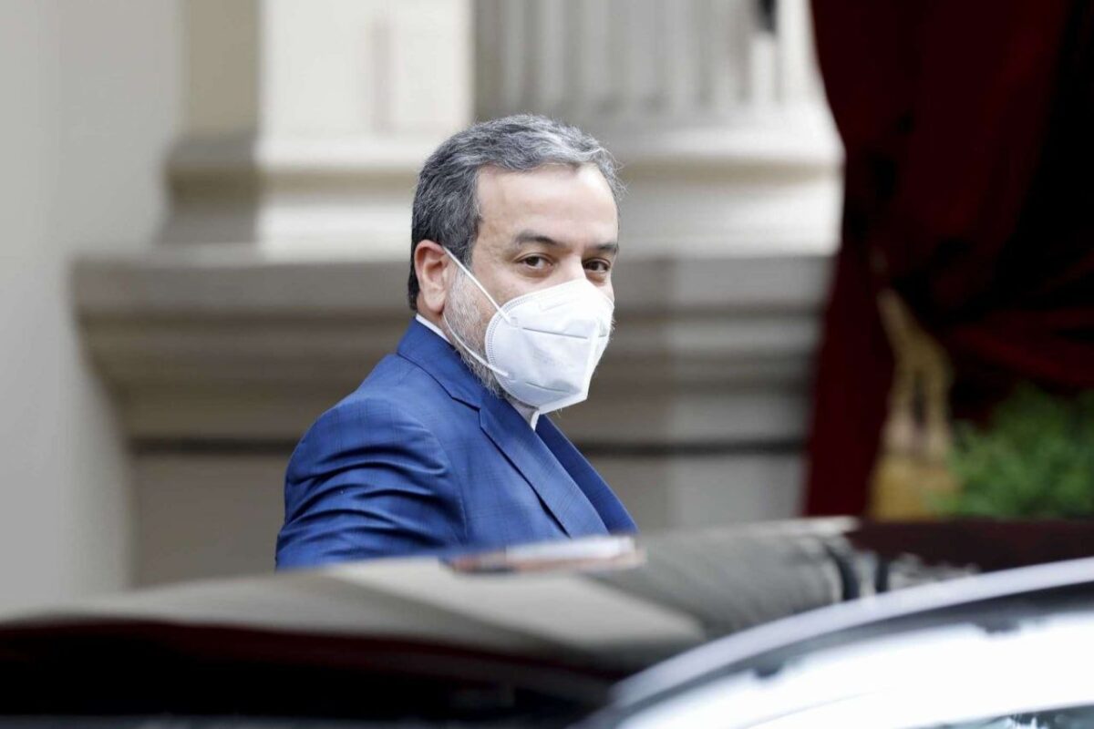 Negotiators Reach 'Framework' for Agreement in Vienna Talks: Iran