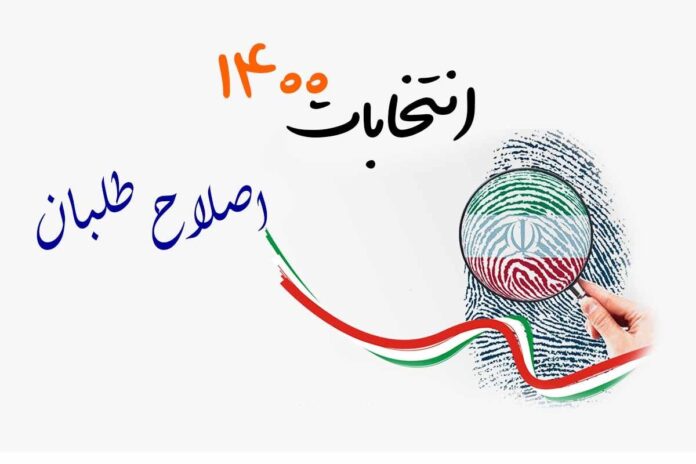 IMG_20210525_232752_123